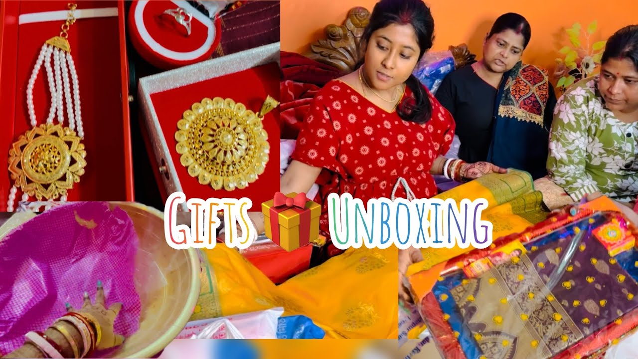 আমার সাধে কি কি উপহার🎁 পেলাম। ❤️Gifts unboxing 🎁