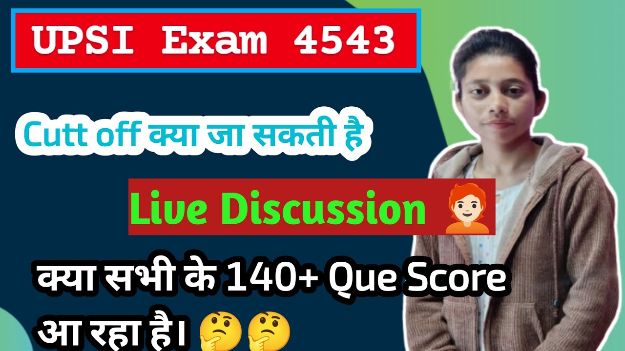 UPSI Exam 4543 Cut-off Discussion