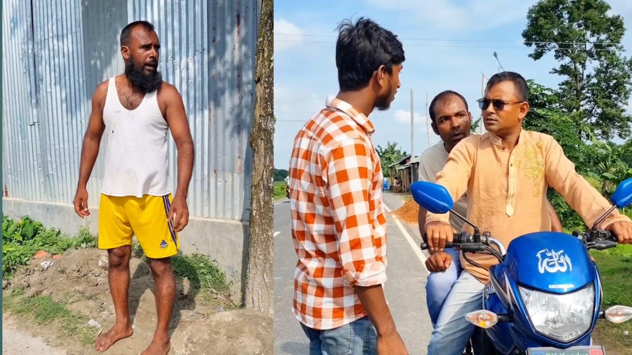 রফিকের বিয়েতে আমার পাঞ্জাবি প্যান্ট নিল