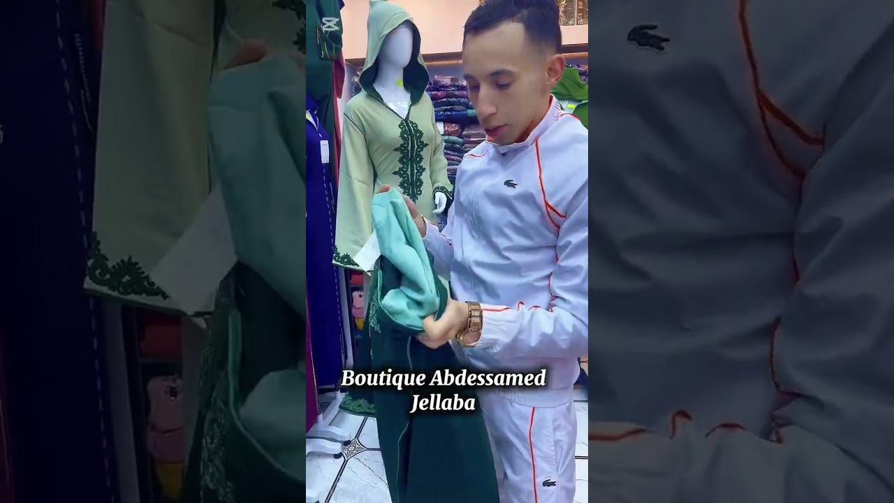 جديد الجلابة في محل عبد الصمد مرشي عزوز 