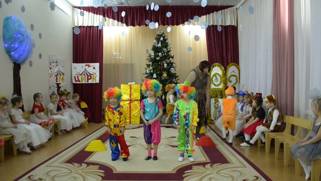 Новогодний утренник 2021 