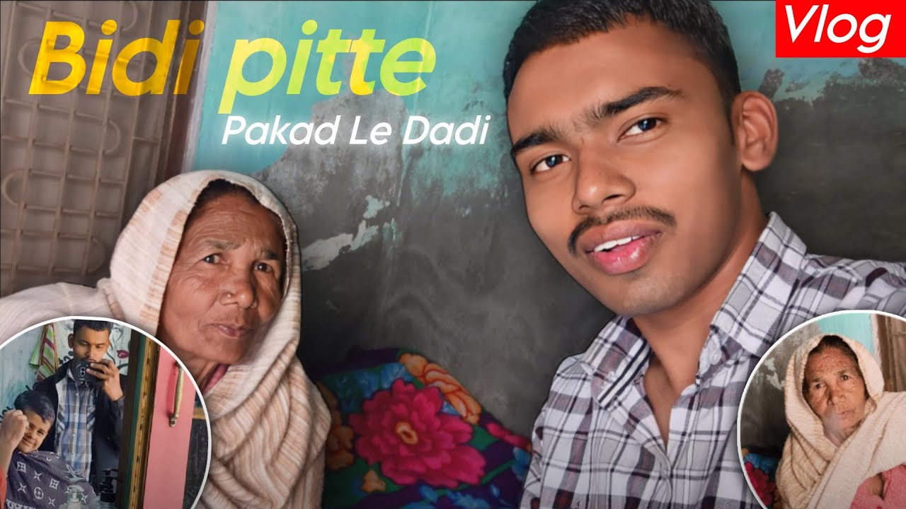Bidi Pitte Pakad Li Dadi 😱😂 | Full Masti Mode ON 🔥