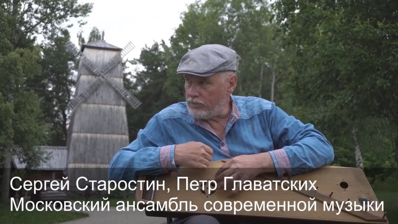 Поленовострим / Polenovostream 🎵МУЗЫКА