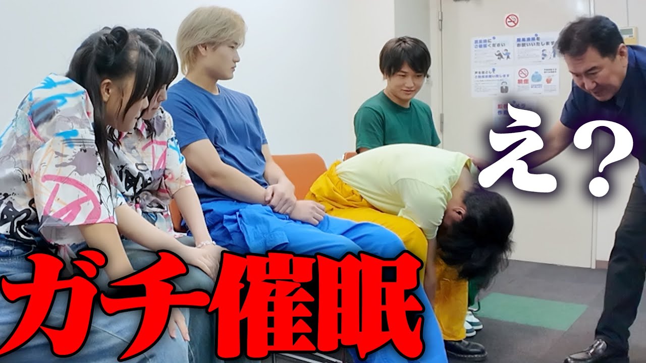 弟がガチ催眠術にかかってんけど。。。【はまちこちゃんねる】