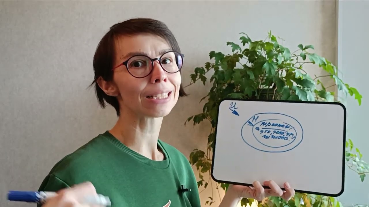 Самооценка. Самоценность. Как проработать