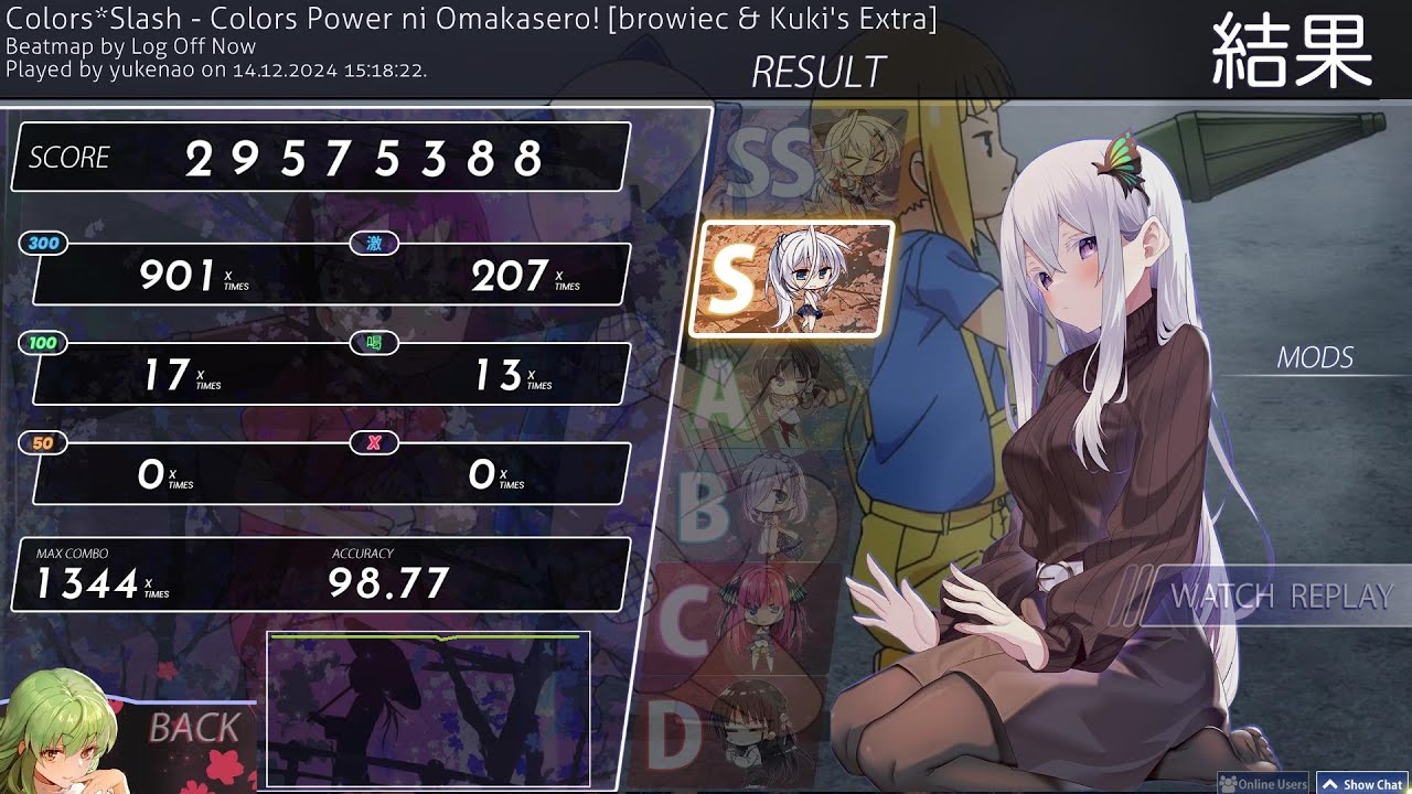 Colors Power ni Omakasero! [browiec & Kuki's Extra] 98.77% 240pp