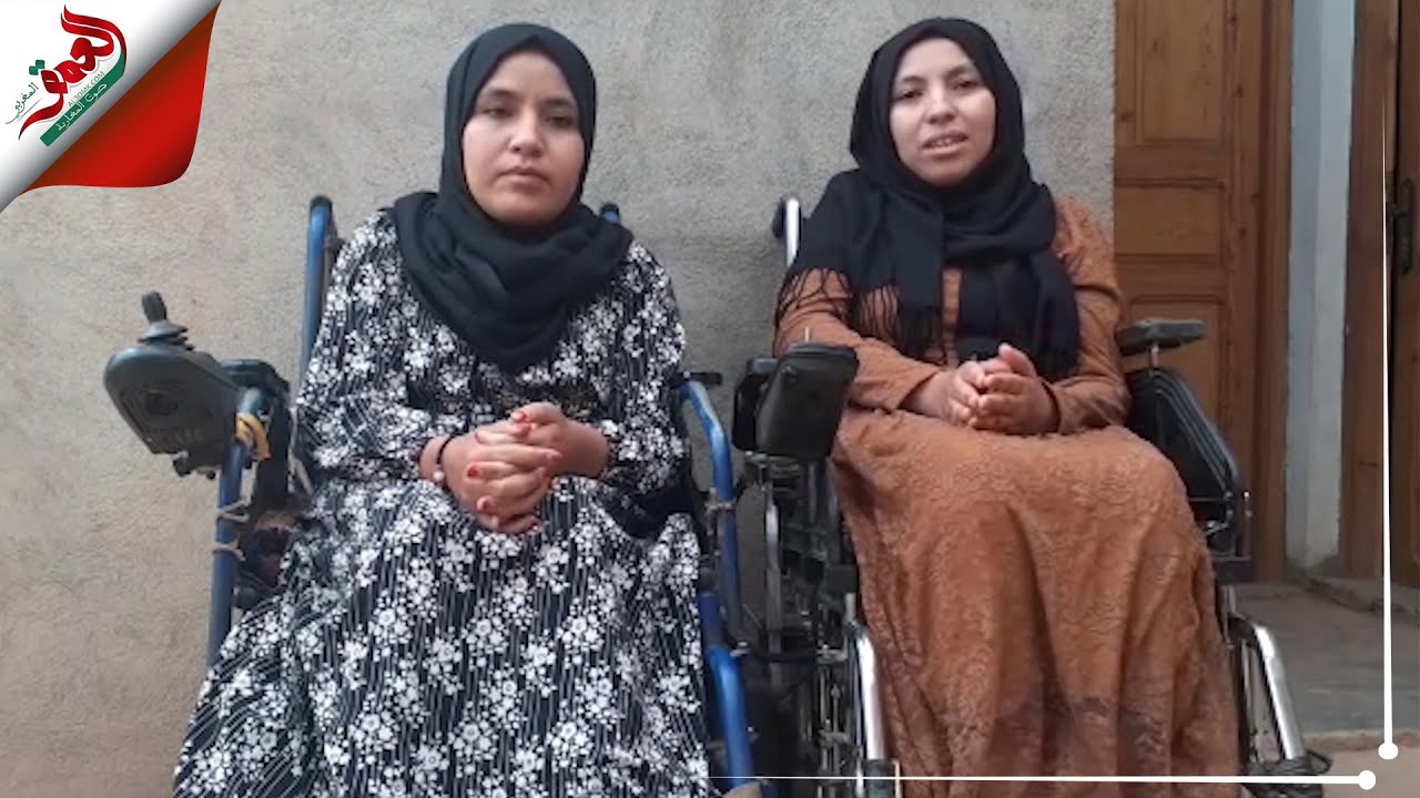زينب والسعدية.. أختان من المغرب العميق حرمتا من الدراسة بسبب 