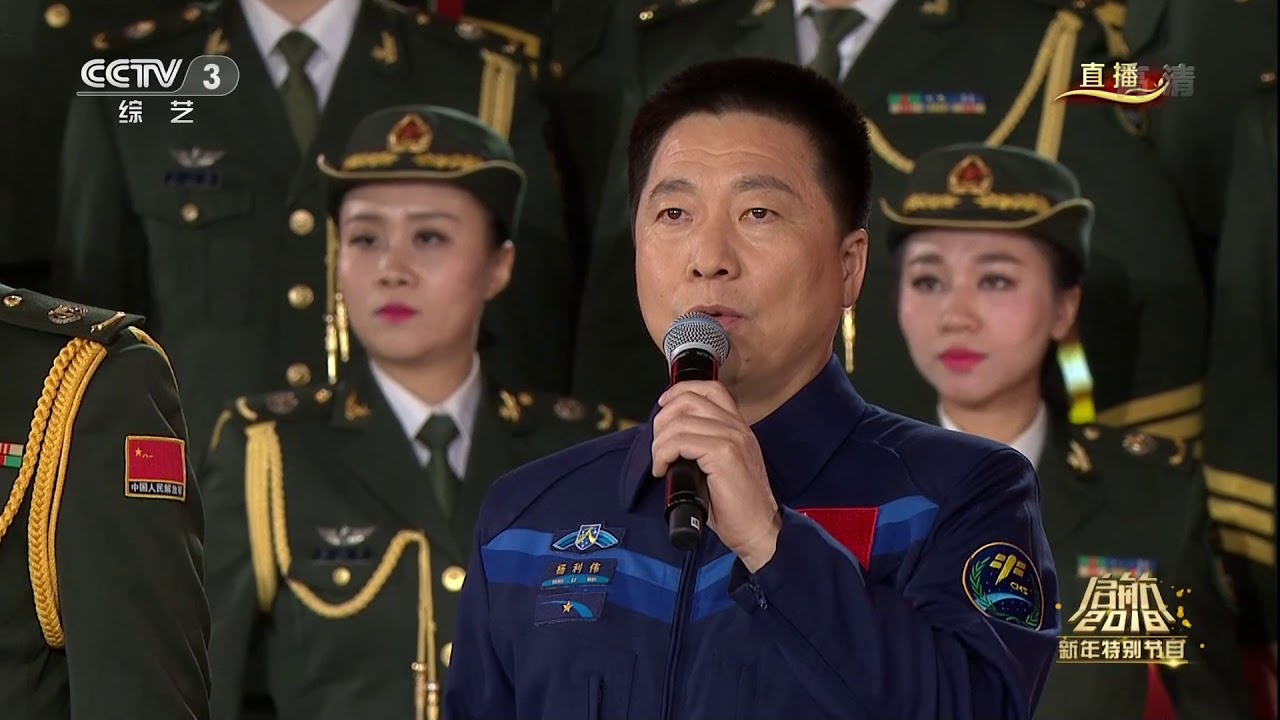 [启航2018]《强军战歌》 演唱：王传越 张大伟 讲述：张乃刚 白龙 杨利 | CCTV