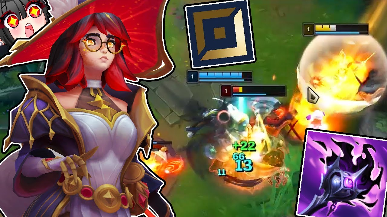 Peacemaxxing on Full Burn Botlane Aurora