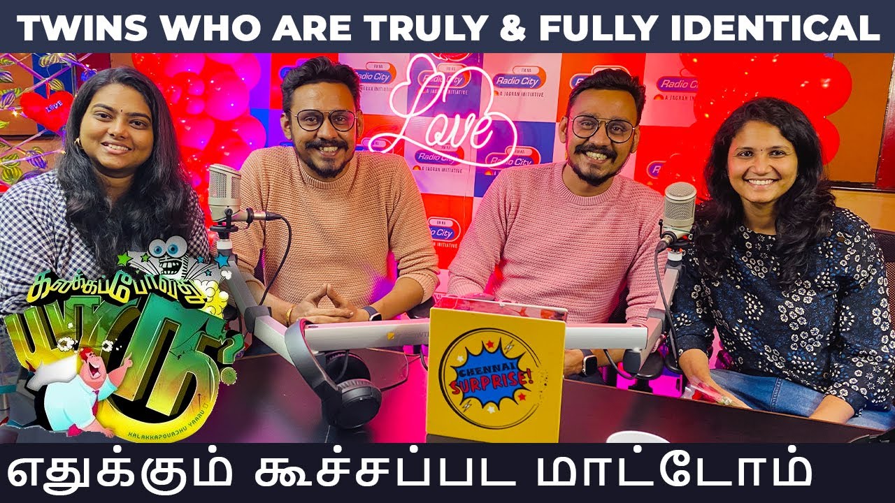 Twins Who Are Truly & Fully Identical @Arun_Aravind_Twins  | Viral RJ | Episode1 | Radio City