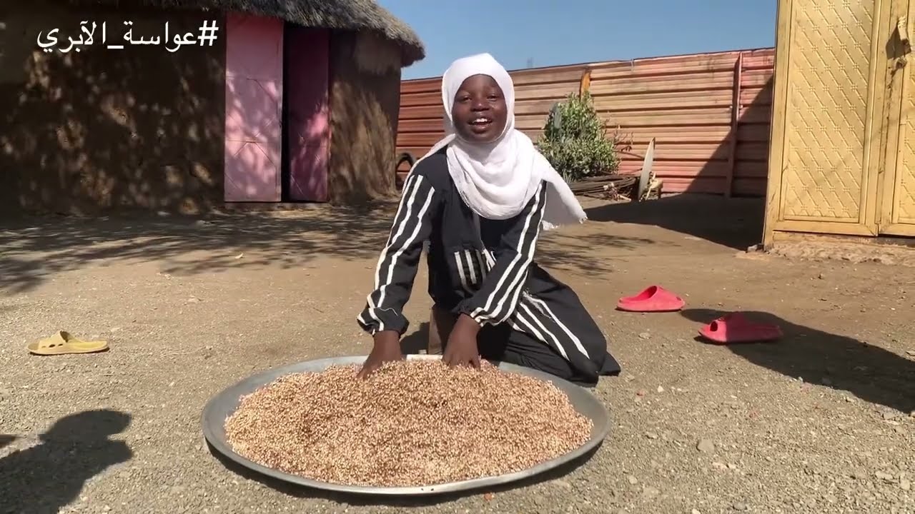 طريقة عواسة الابري او حلو مر السوداني