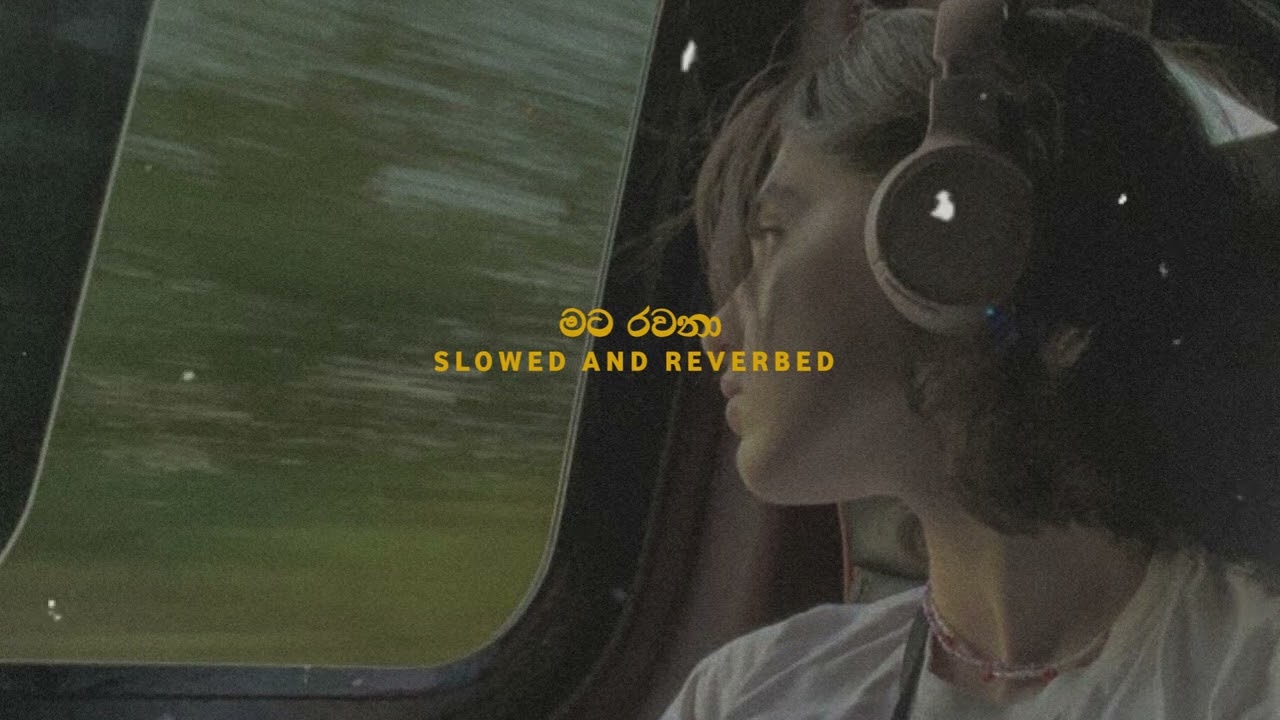 Mata Rawana | Perfectly Slowed + Reverbed
