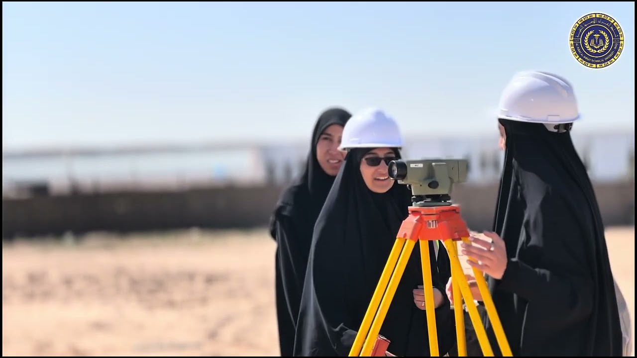 قسم التقنيات المدنية - المعهد التقني النجف 
