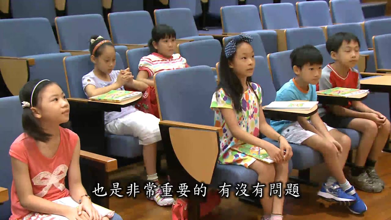 聲情並茂話朗讀 ( 國家教育研究院 國小國文 102-24)