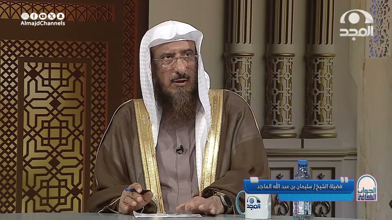 ما حكم الصلاة بالمانكير؟  |  الشيخ سليمان الماجد