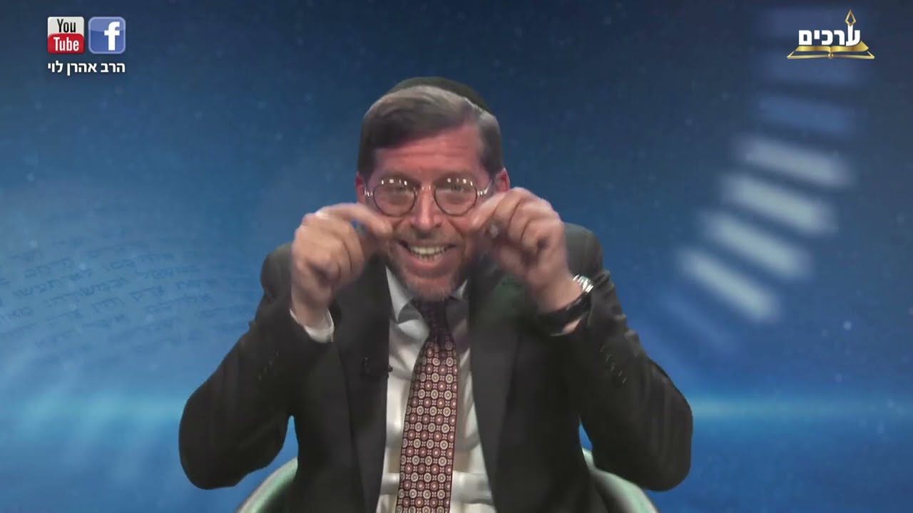 סודו של הרב אורי זהר | פרשת בהעלותך עם הרב אהרן לוי