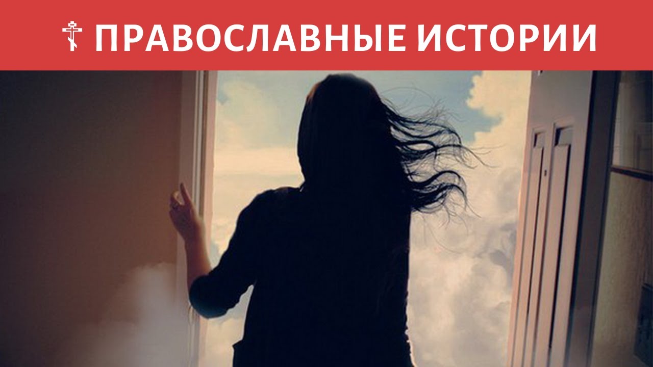 «Сердце блудницы»  Православный рассказ Елены Кучеренко