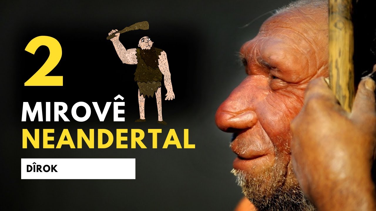 Пещера Шанидара и неандертальцев