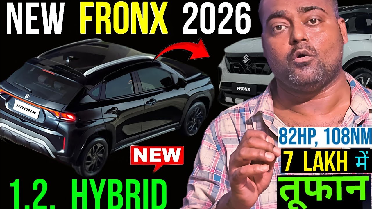 Brezza Facelift से भी जबरदस्त🚗 New Fronx Hybrid Facelift Baleno Facelift,Upcoming Maruti Hybrid Cars