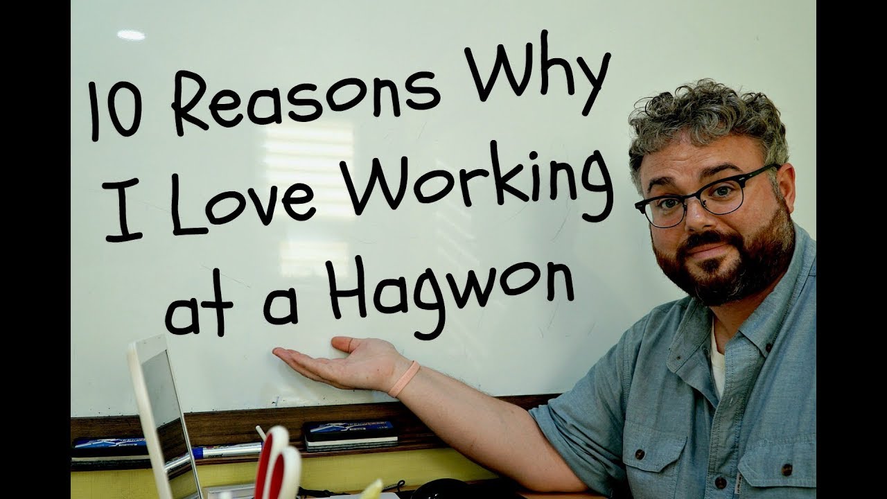 10 Reasons Why I Love Working at a Hagwon | Teaching English in South Korea
