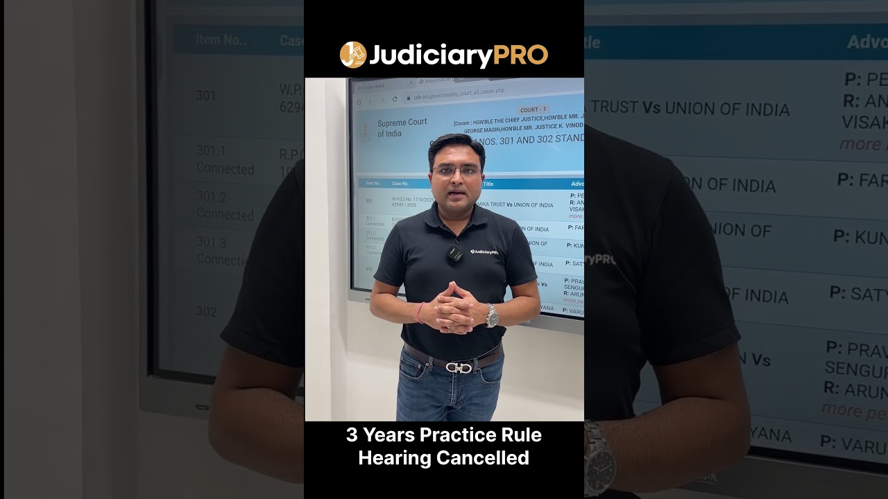 3 Years Practice Rule Supreme court Hearing Cancelled 13-4-26 #judiciarypro #education #judiciary