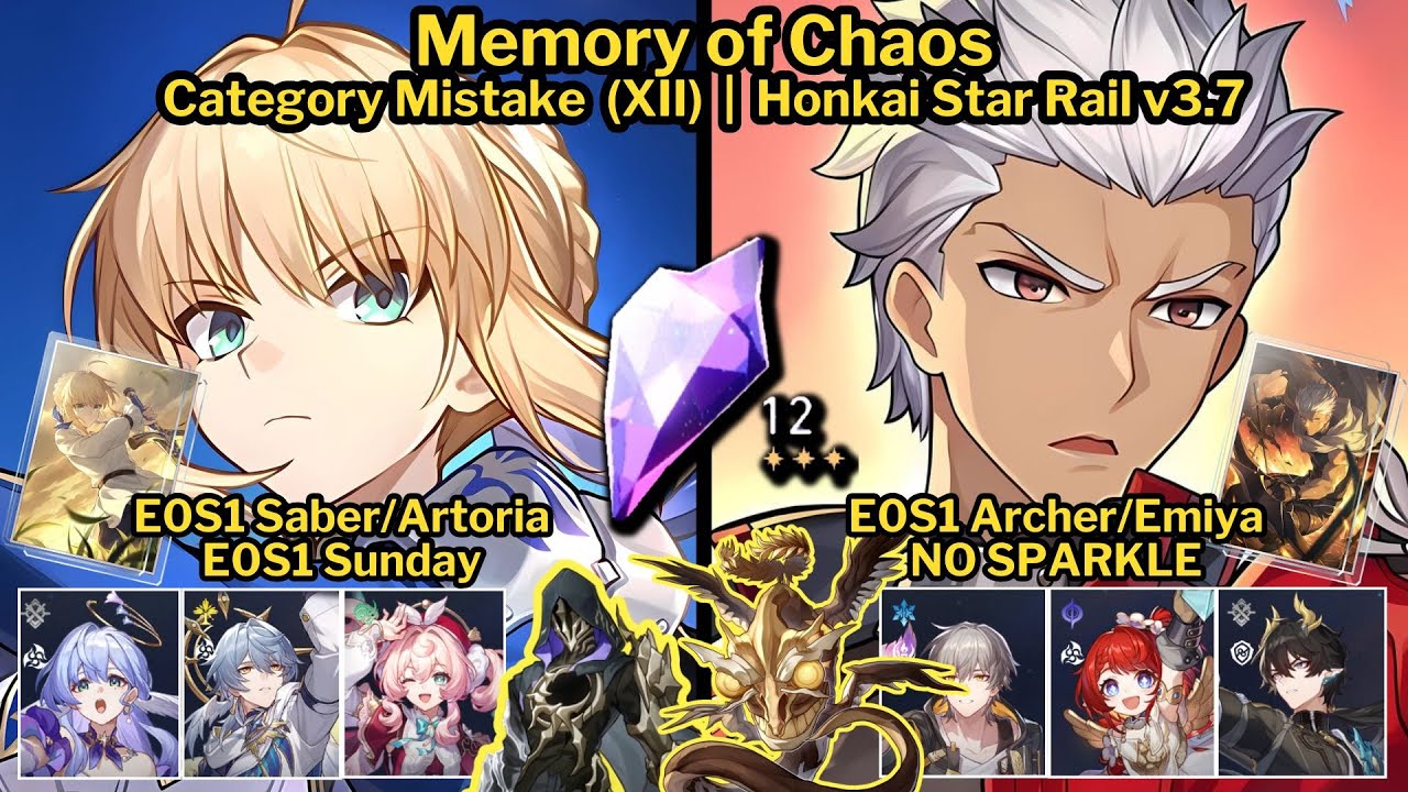 MoC Stage 12 E0S1 Saber and E0S1 Archer No Sparkle - Fate Collaboration Team | Honkai Star Rail v3.7