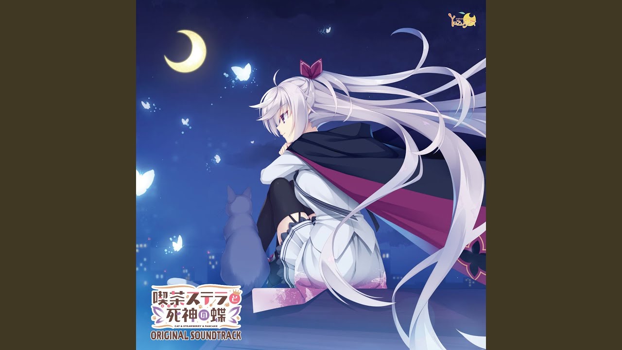 Sweetest Bitterness (Quiet Version)