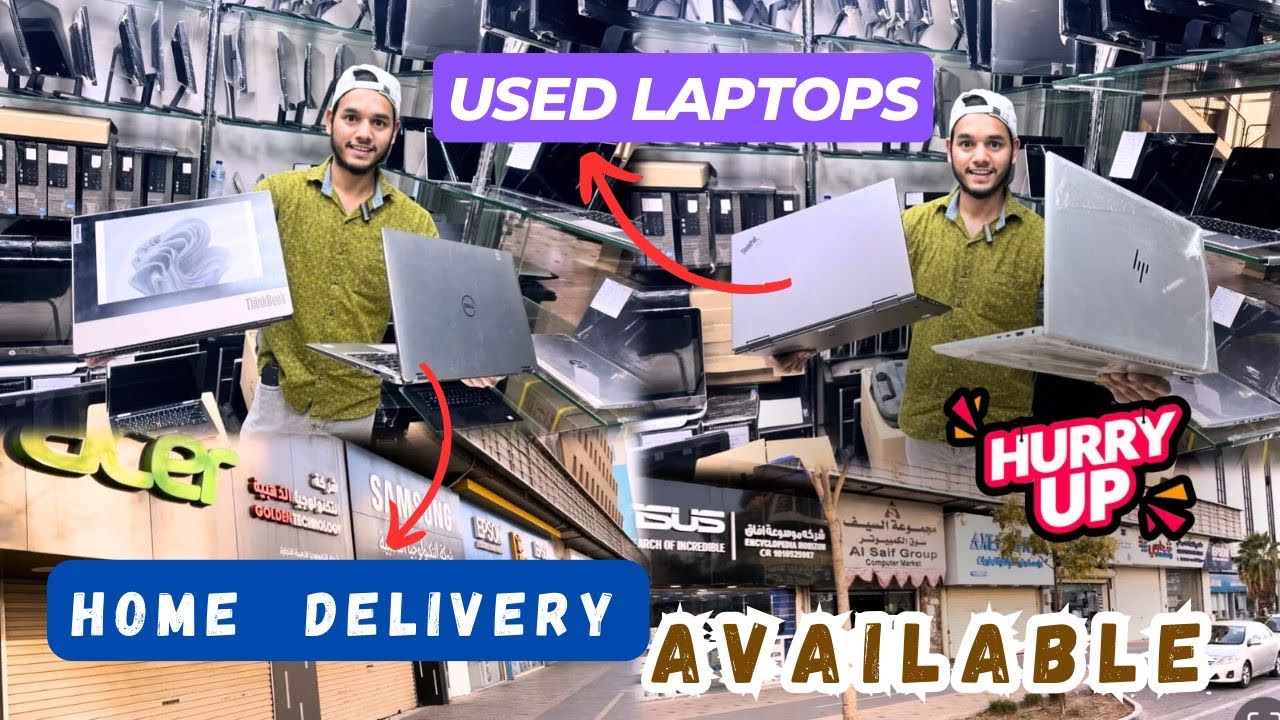Used 📦Laptops Home Delivery 🚚 Available Riyadh Computer market #computer @SHADAB VIEWS