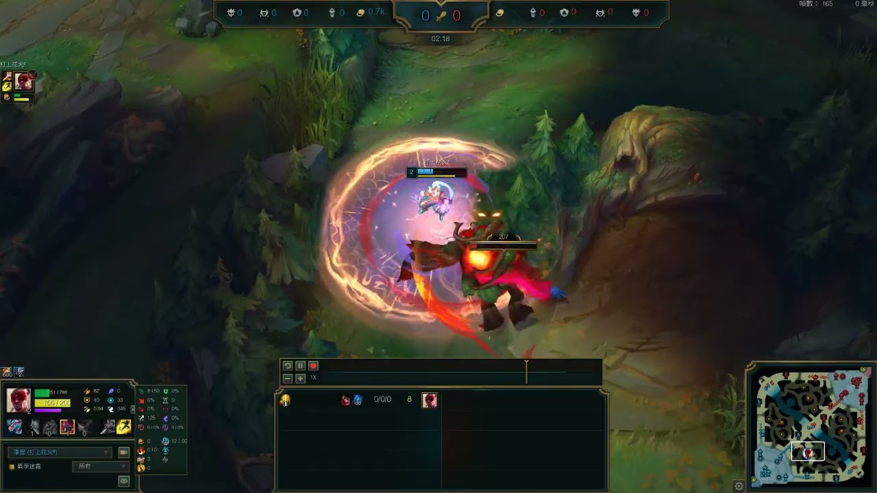 英雄聯盟LOL 李星 3:04  紅開速四 [14.22] #打野 #教學