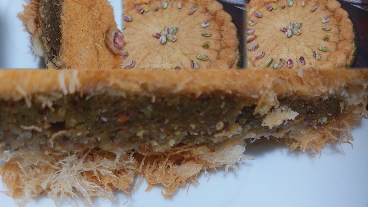 كنافة بالكريمة اللوز والبسطاش بطريقة سهلة وسريعة شوفو الفيديو  