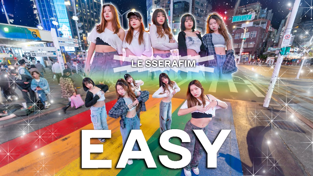 [KPOP IN PUBLIC] LE SSERAFIM-Easy dance cover by Daisy from Taiwan