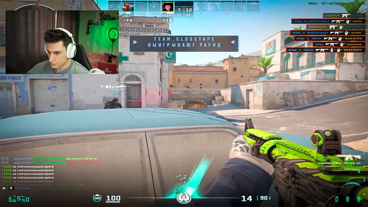 BEST CS2 CLIPS OF THE WEEK #83 | CS2 TWITCH HIGHLIGHTS