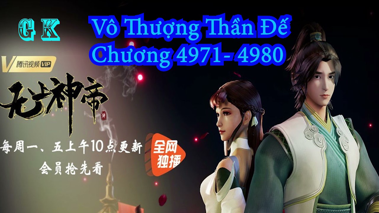 V&ocirc; Thượng Thần Đế 4971 - 4980 -  Đổi lấy tra