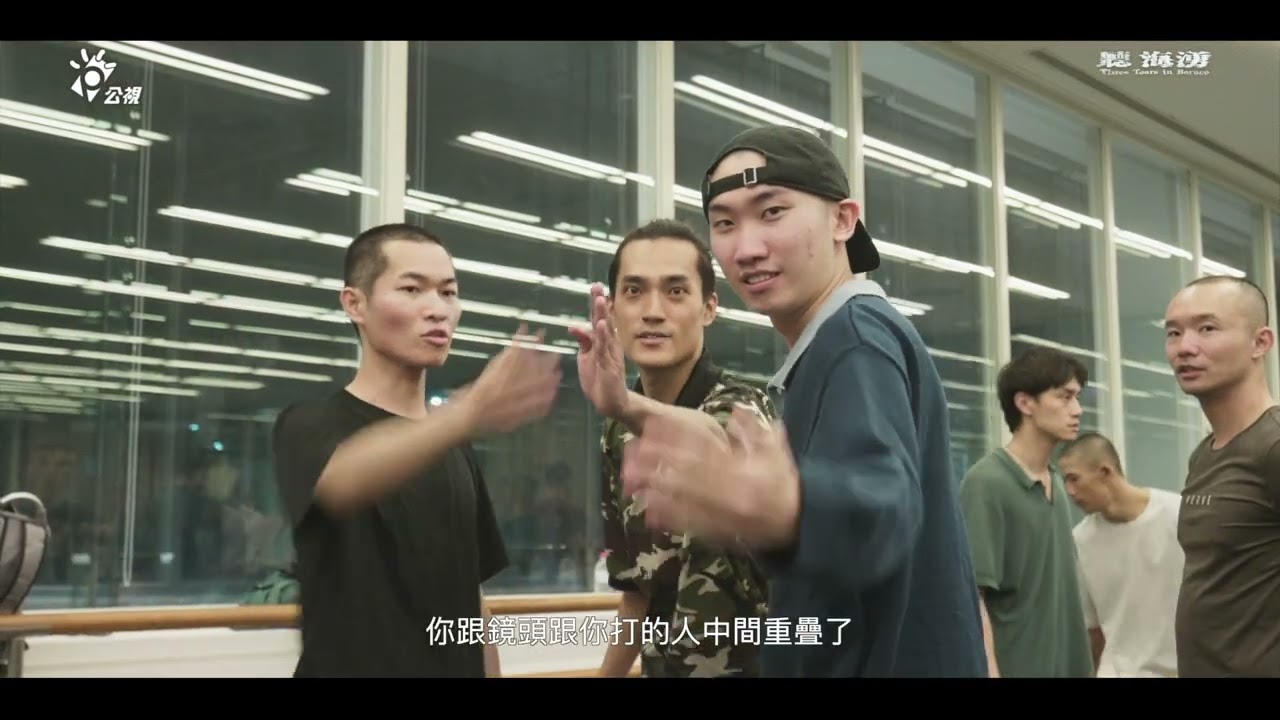 《聽海湧》幕後特輯_群演篇
