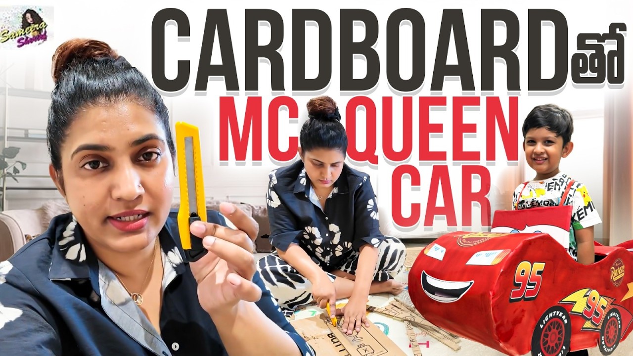 Cardboard Toh Mc Queen Car Ni Taiyyaru Chesyamu | DIY | Kids Arts & Crafts | Sameera Sherief