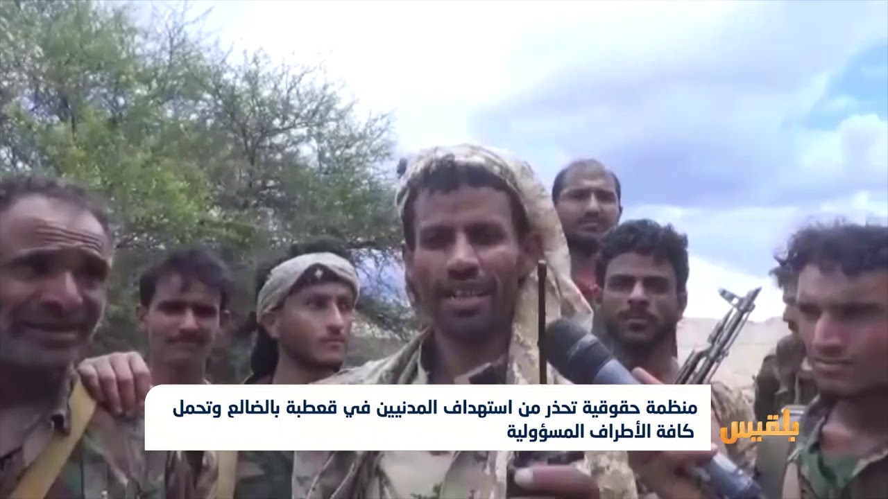 الجيش الوطني يتقدم شمال قعطبة في الضالع وسط انهيار في صفوف مليشيا الحوثي | تقرير: ياسين التميمي