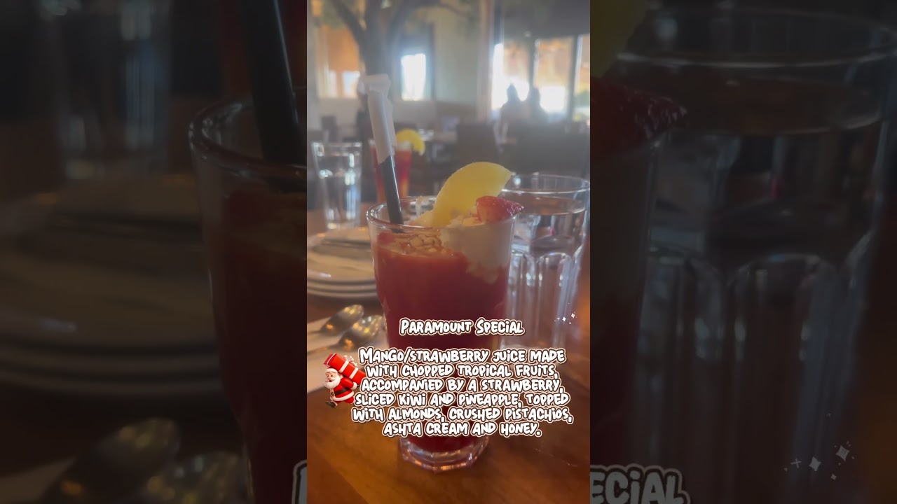 Paramount Fine Foods