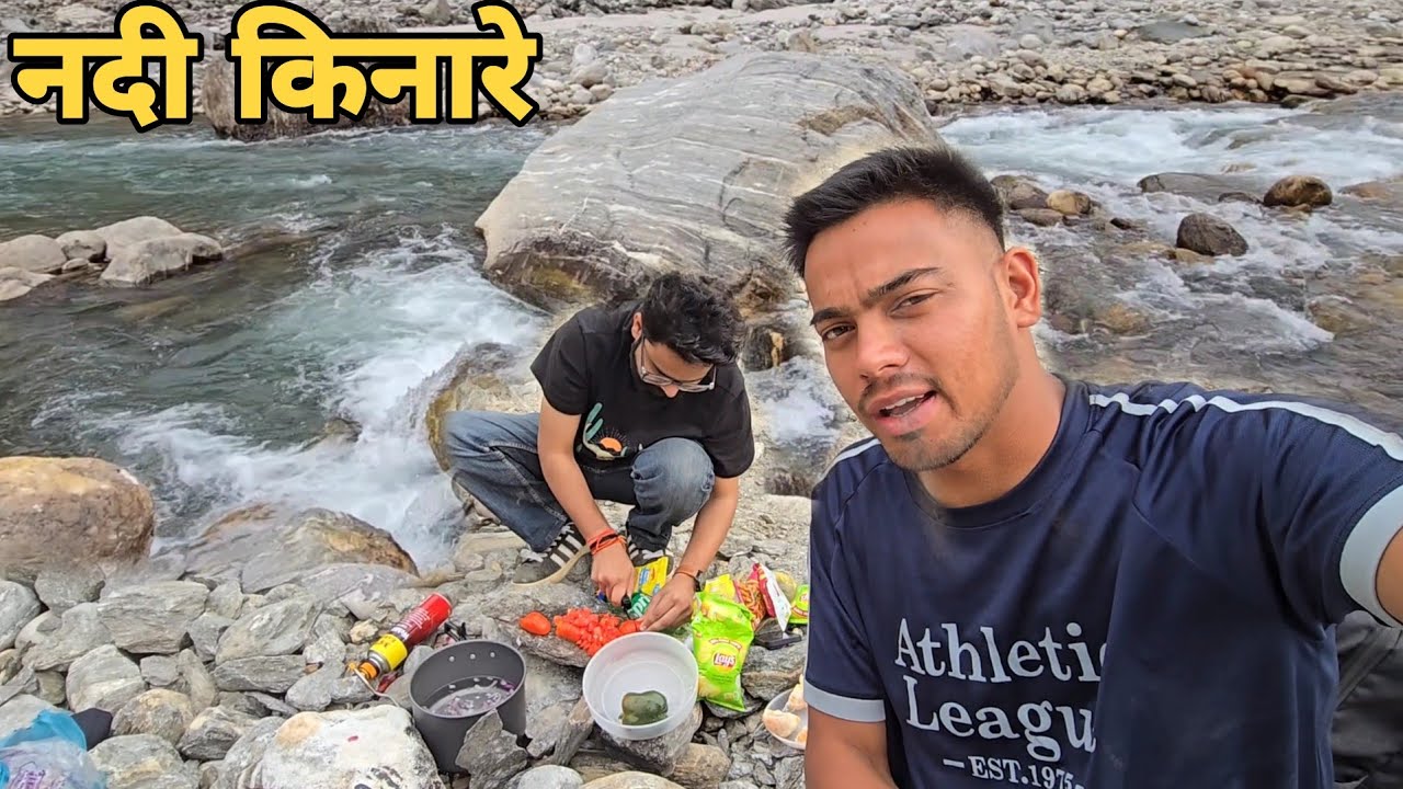 घर से दूर एक नए सफर पर || पहली बार गया || pahadi lifestyale vlog || kailash pahadi