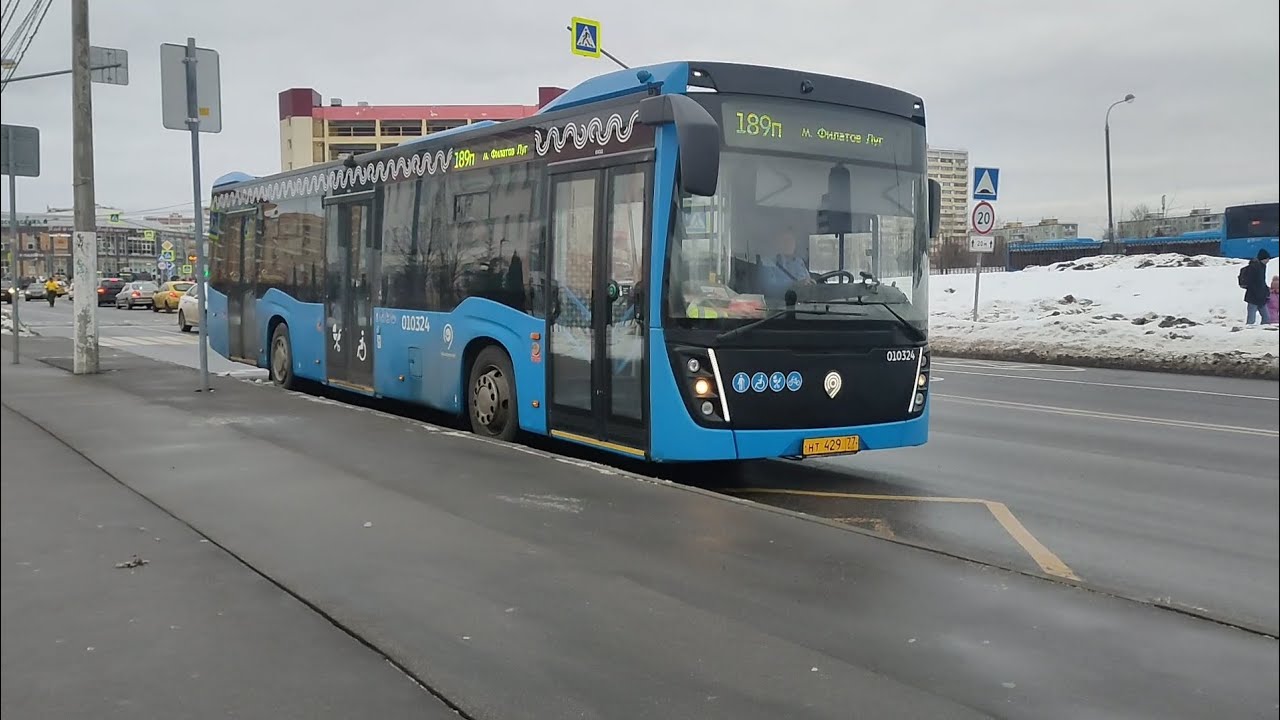 Автобус №189п. 3-й микрорайон Московского - Метро 