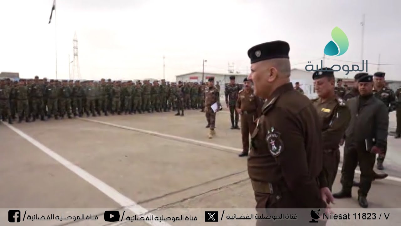 قائد شرطة نينوى يؤدي زيارة لمقر مركز التدريب الاساسي ويتفقد عمل المركز والتدريبات اليومية للمنتسبين