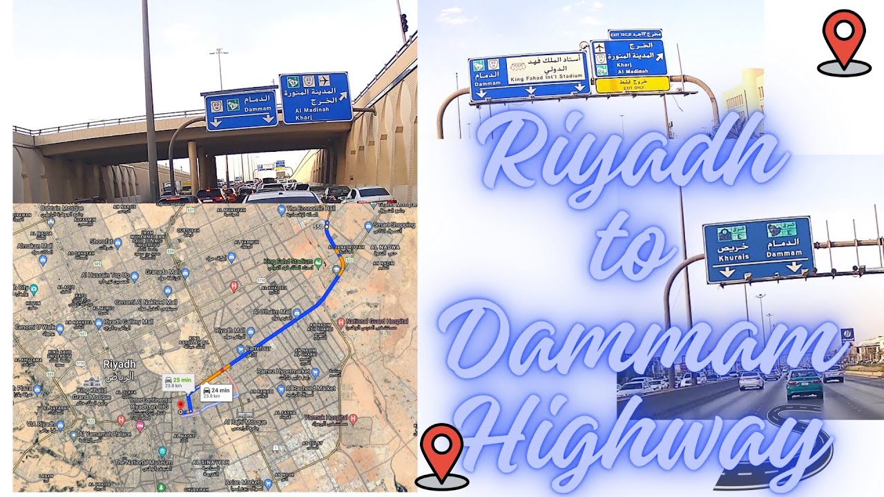 Riyadh to Dammam Highway | Riyadh | Saudi Arabia