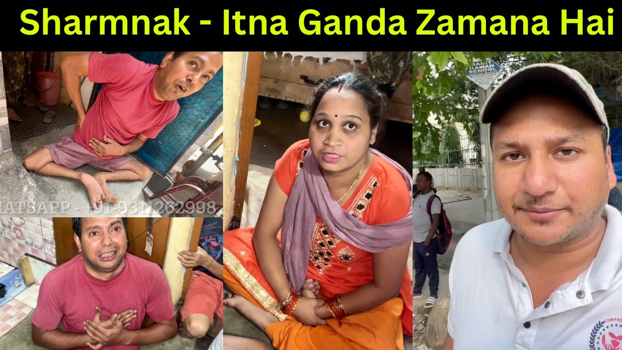 Meri Viklang Wife Par Buri Nazar Rakhte Hain Log 😢 Dardnak Dukh  @sandeepbhatt