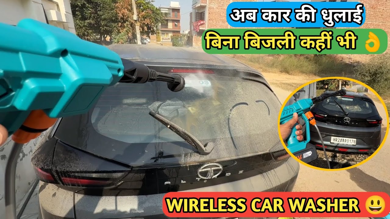 Car Wash With Less Water | TEXUM TX-BPW WIRELESS CAR WASHER REVIEW