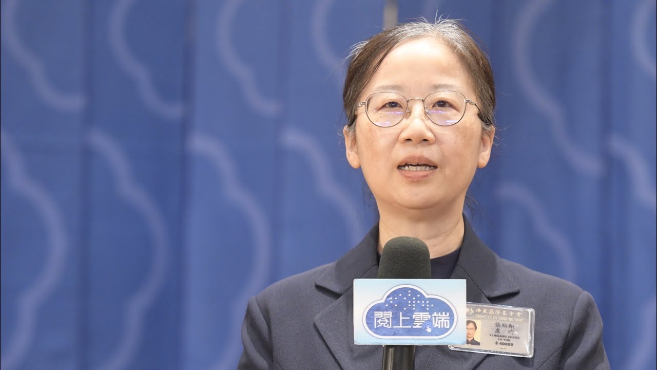 2025-1224高雄線上讀書會《允文允武的線上讀書會》
