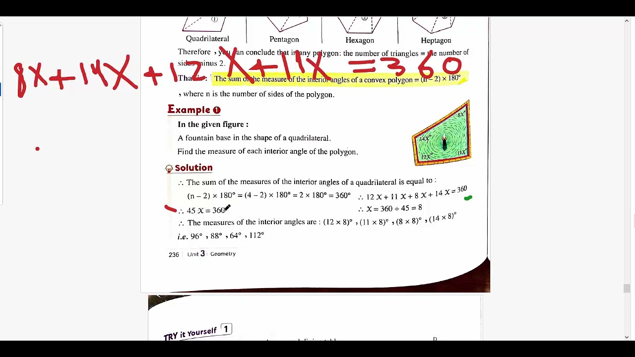 كتاب المعاصر Math Prep 2 | ترم أول | Unit 3 Lesson 7 | interior and exterior angles ماث تانية إعدادي