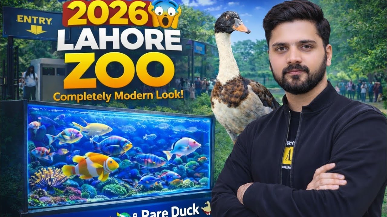 Lahore Zoo 2026 😱 | Completely Modern Look in 4K | Fish House 🐟 & Rare Duck 🦆