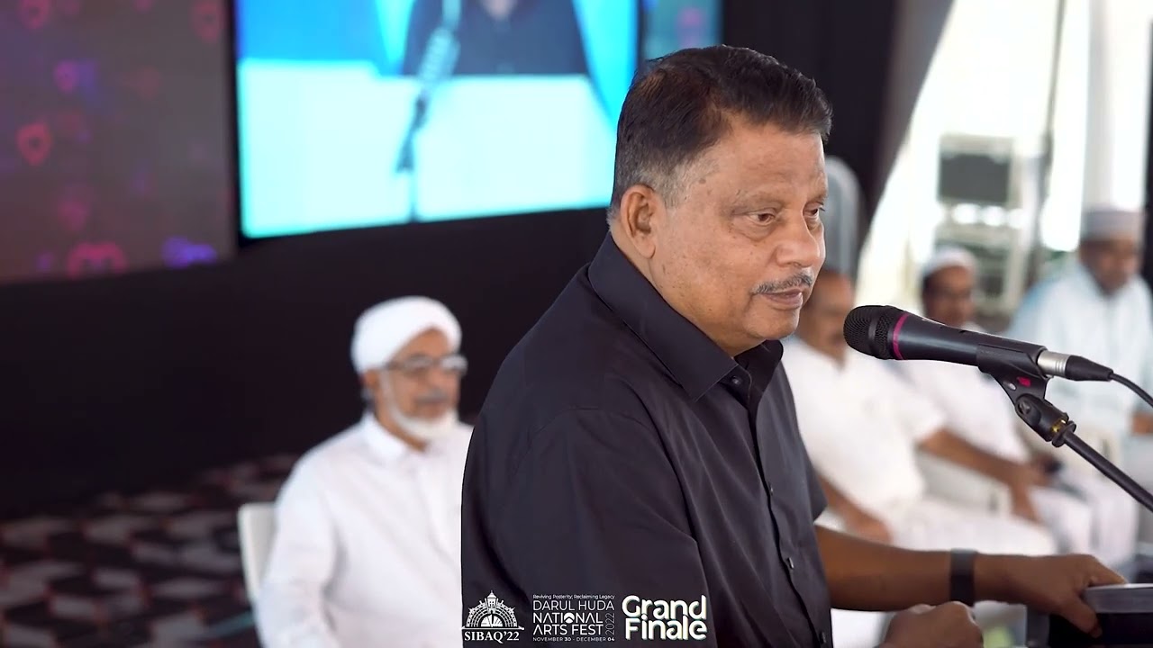 SIBAQ '22 | DARUL HUDA NATIONAL ARTS FEST| Dec 4 Highlights