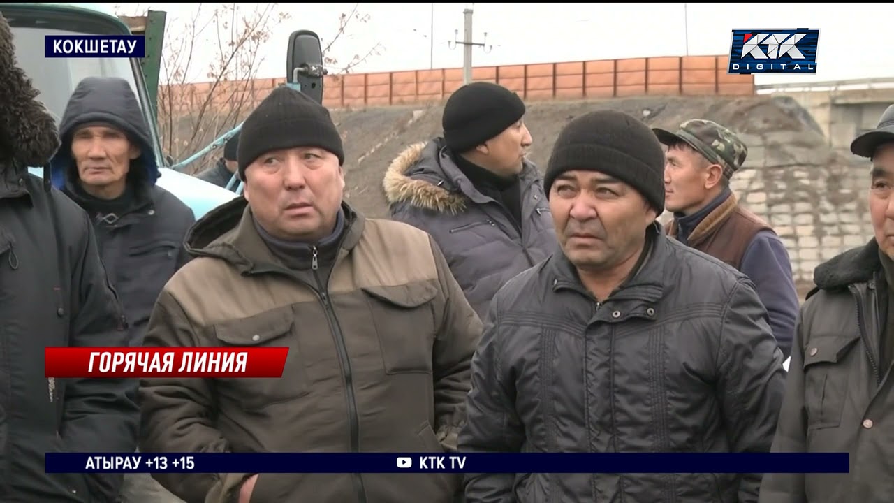 «Мы же на этом угле сидим»: в Кокшетау покупатели борются за популярное топливо