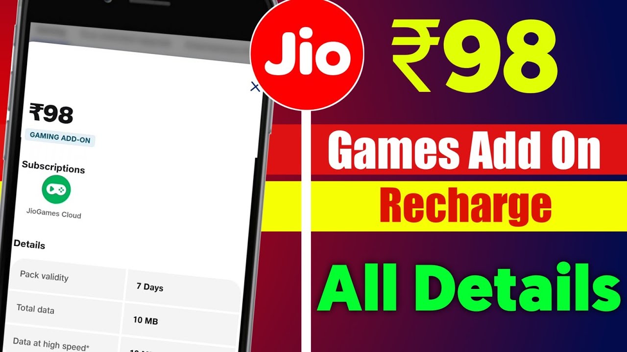 Jio ₹98 Games Plan All Details And Velidity 🔥 | Jio ₹98 Games Add On Plan