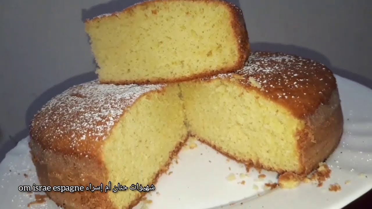كيكة العادية اقتصادية طالعة بحجم كبير عائلية بدون خل بدون إضافات خفيفة اسفنجية كيك لي معمرها تحشمك